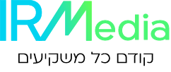 IRMEDIA קודם כל משקיעים